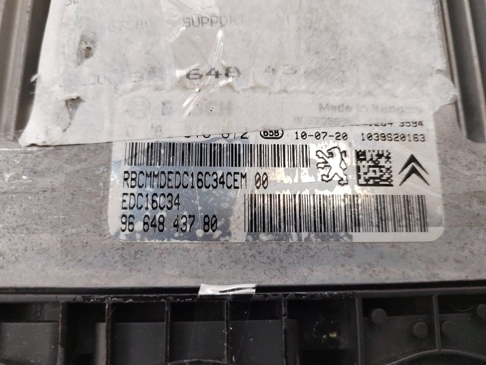 Блок управления двигателем комплект, 7500 рублей, Москва