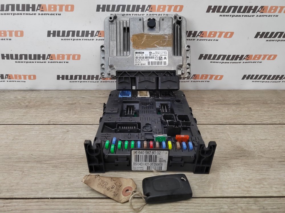 Блок управления двигателем комплект, 14000 рублей, Москва