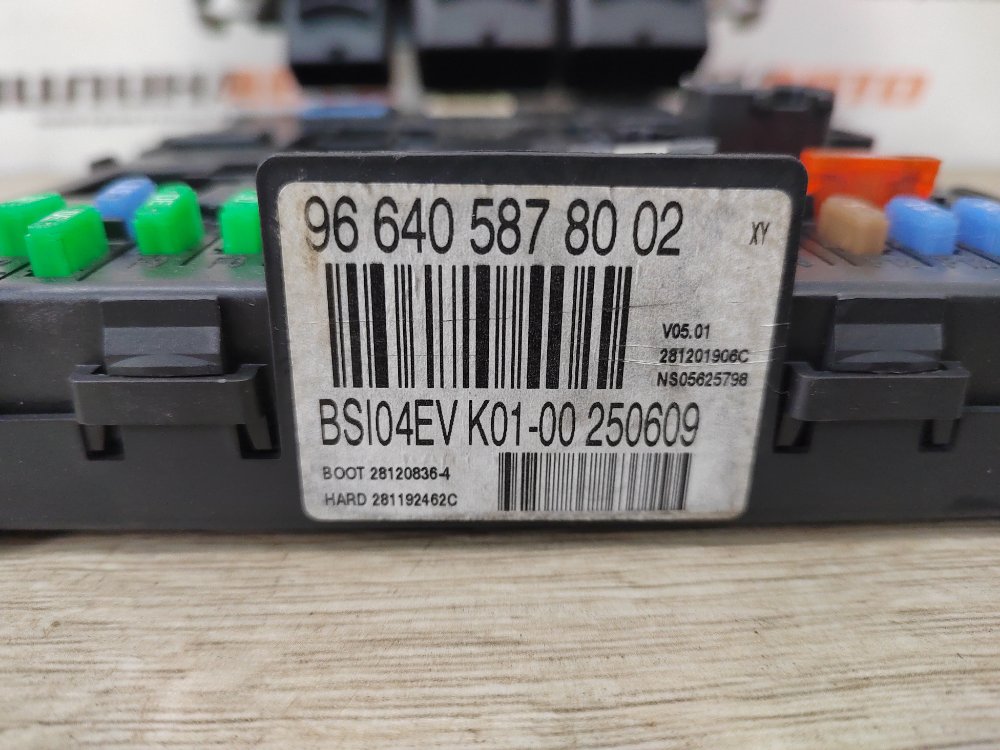 Блок управления двигателем комплект, 14000 рублей, Москва