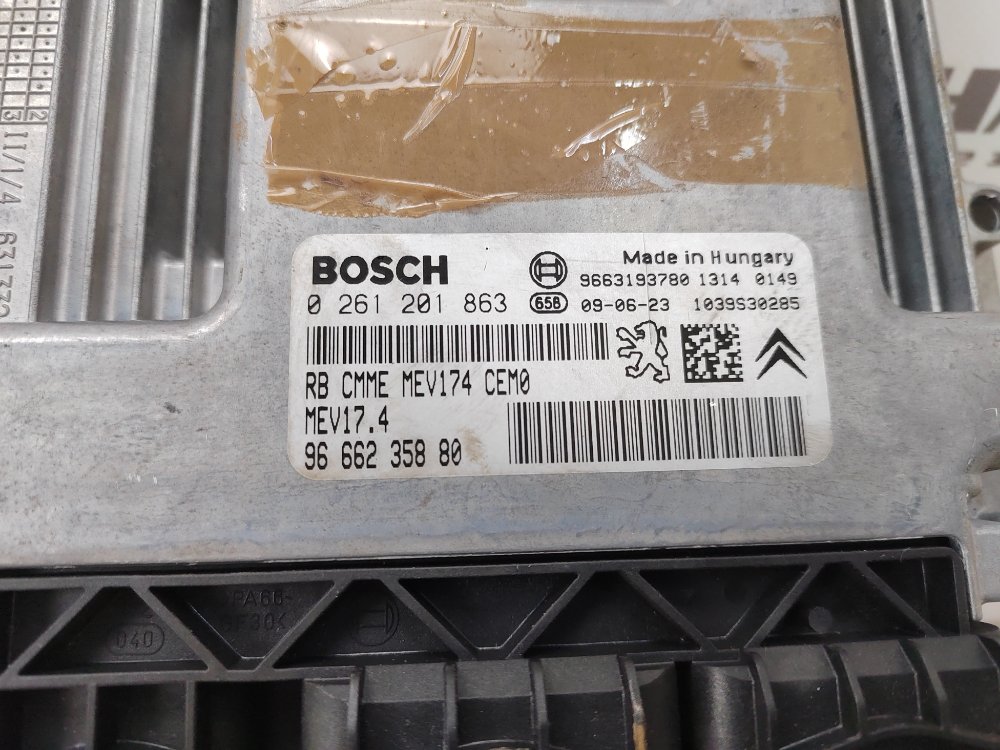 Блок управления двигателем комплект, 14000 рублей, Москва