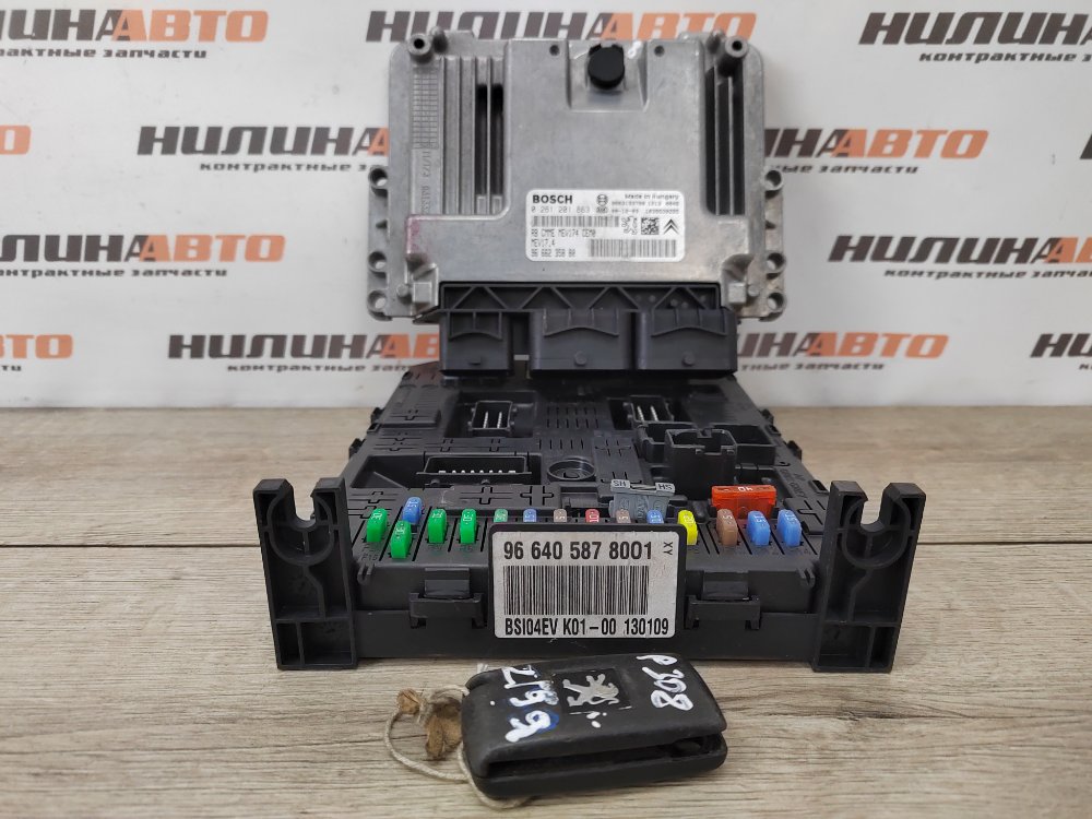 Блок управления двигателем комплект, 14000 рублей, Москва