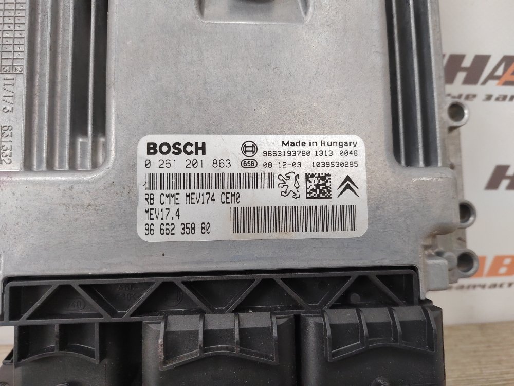 Блок управления двигателем комплект, 14000 рублей, Москва