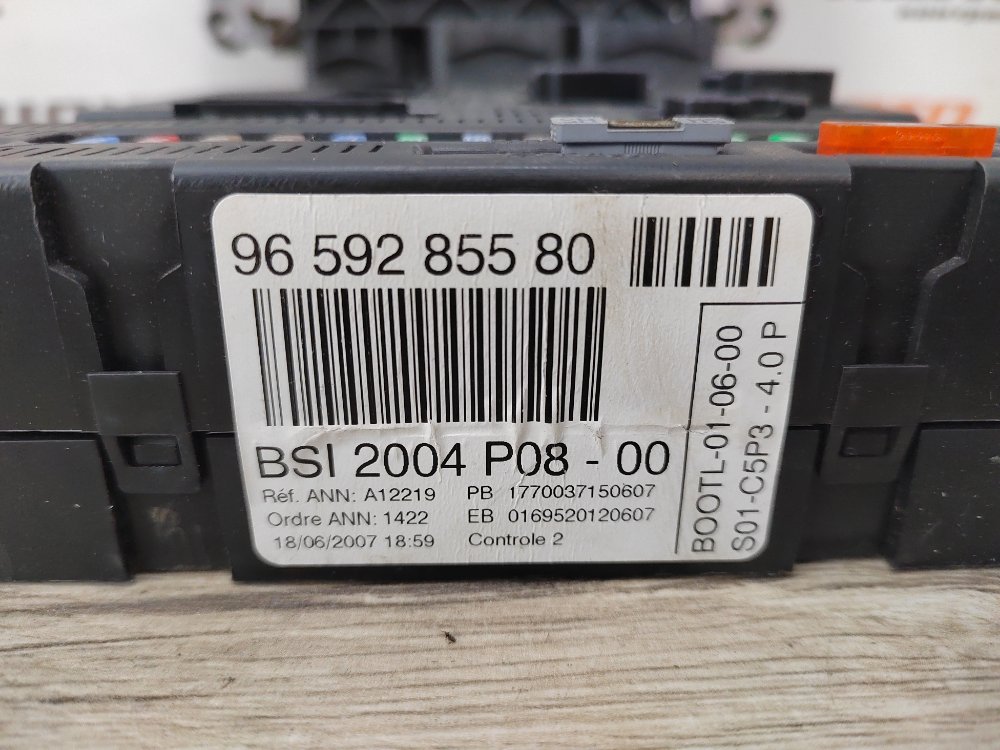 Блок управления двигателем комплект, 15000 рублей, Москва