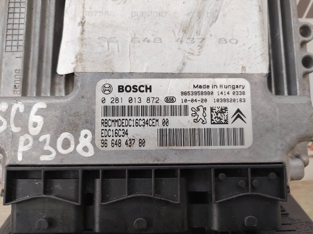 Блок управления двигателем комплект, 7500 рублей, Москва