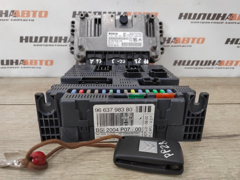 Блок управления двигателем комплект, 15000 рублей, Москва