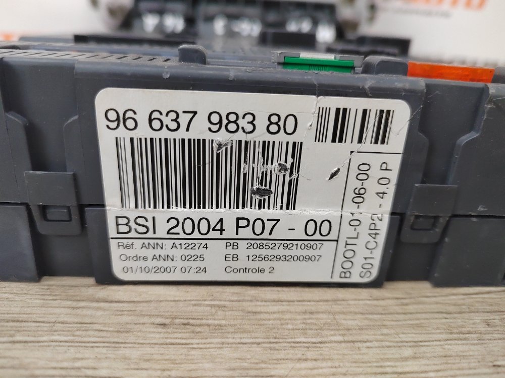 Блок управления двигателем комплект, 15000 рублей, Москва