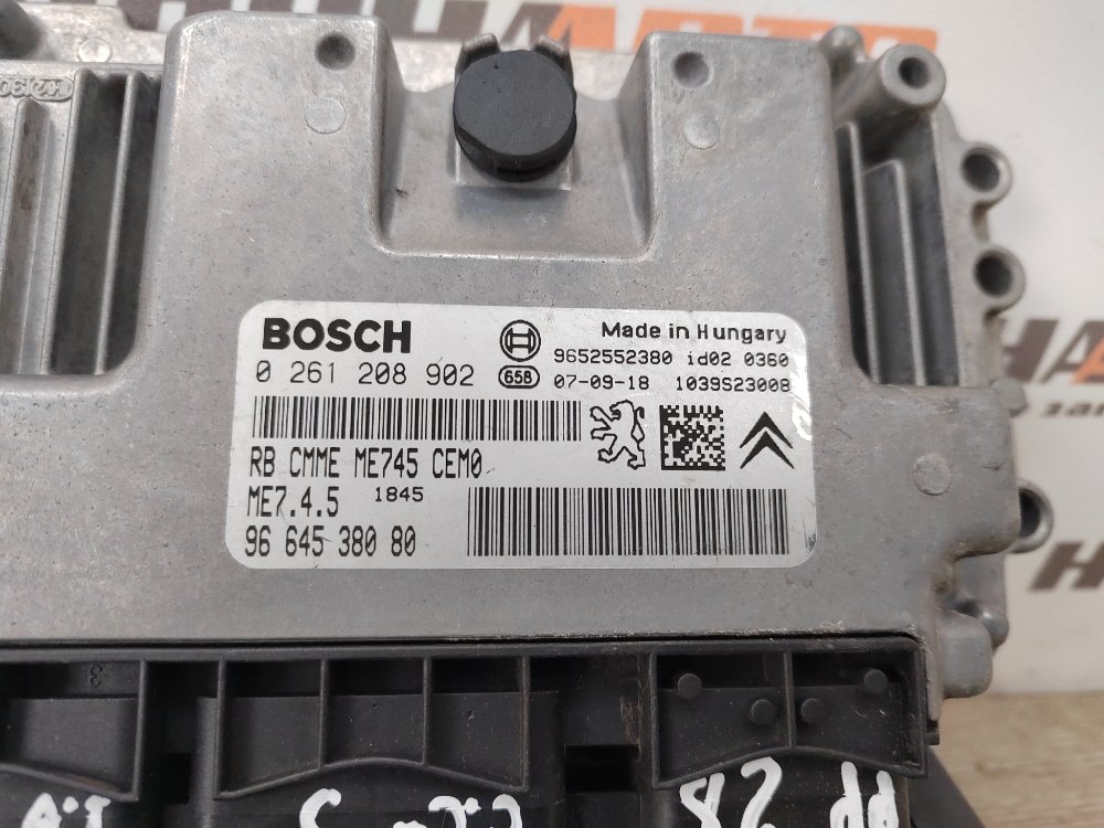 Блок управления двигателем комплект, 15000 рублей, Москва