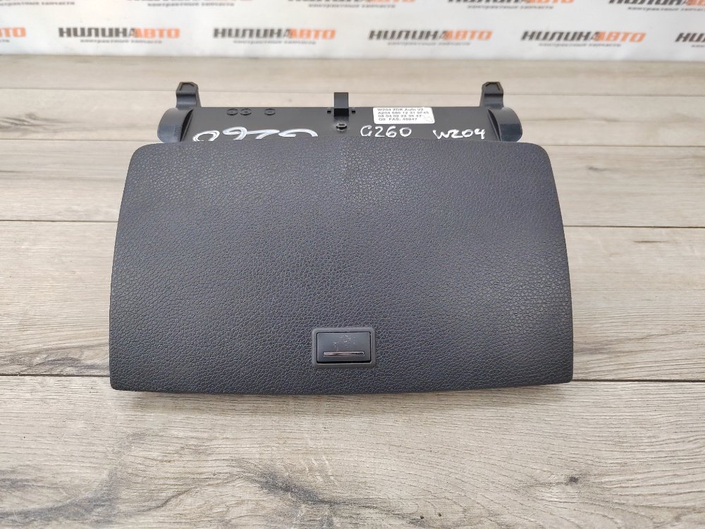 Дисплей информационный, 2400 рублей, Москва