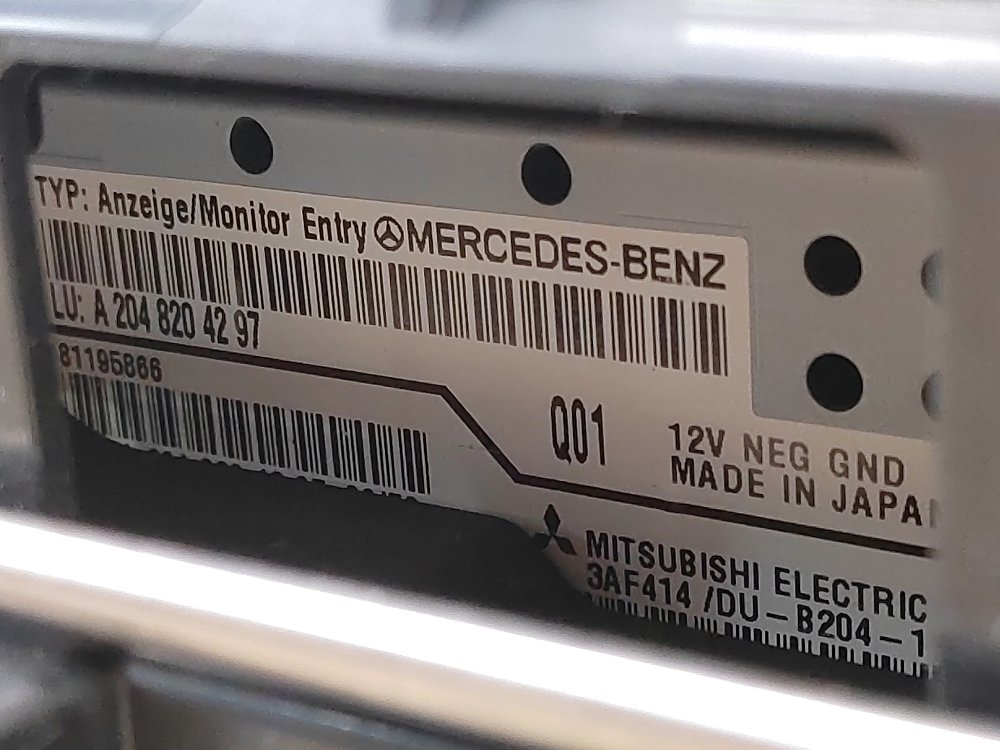 Дисплей информационный, 2400 рублей, Москва