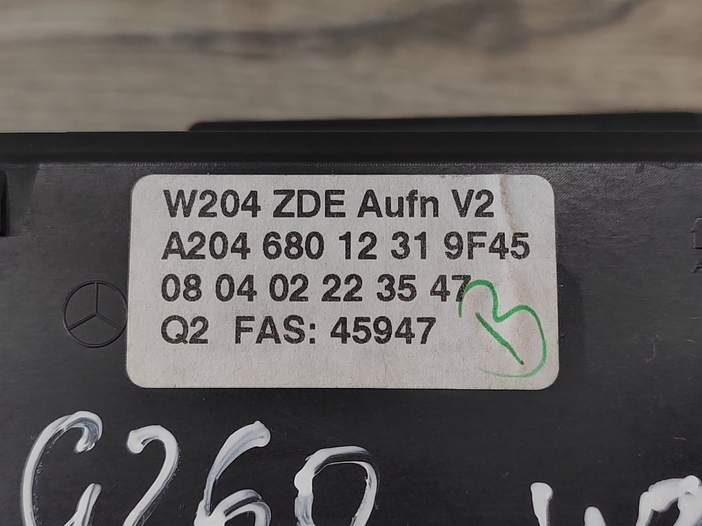 Дисплей информационный, 2400 рублей, Москва