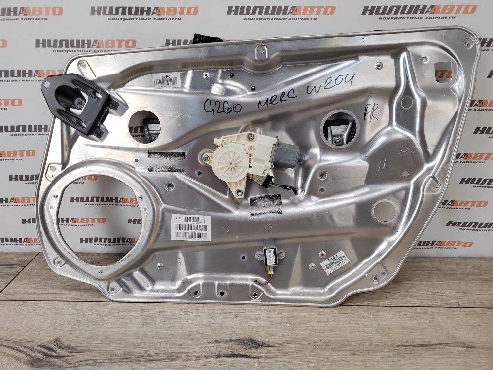 Стеклоподъемник, 1300 рублей, Москва