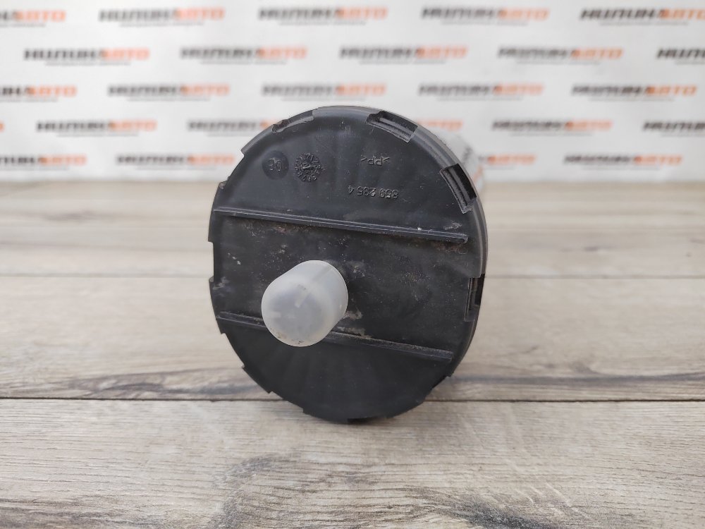 Адсорбер, 500 рублей, Москва