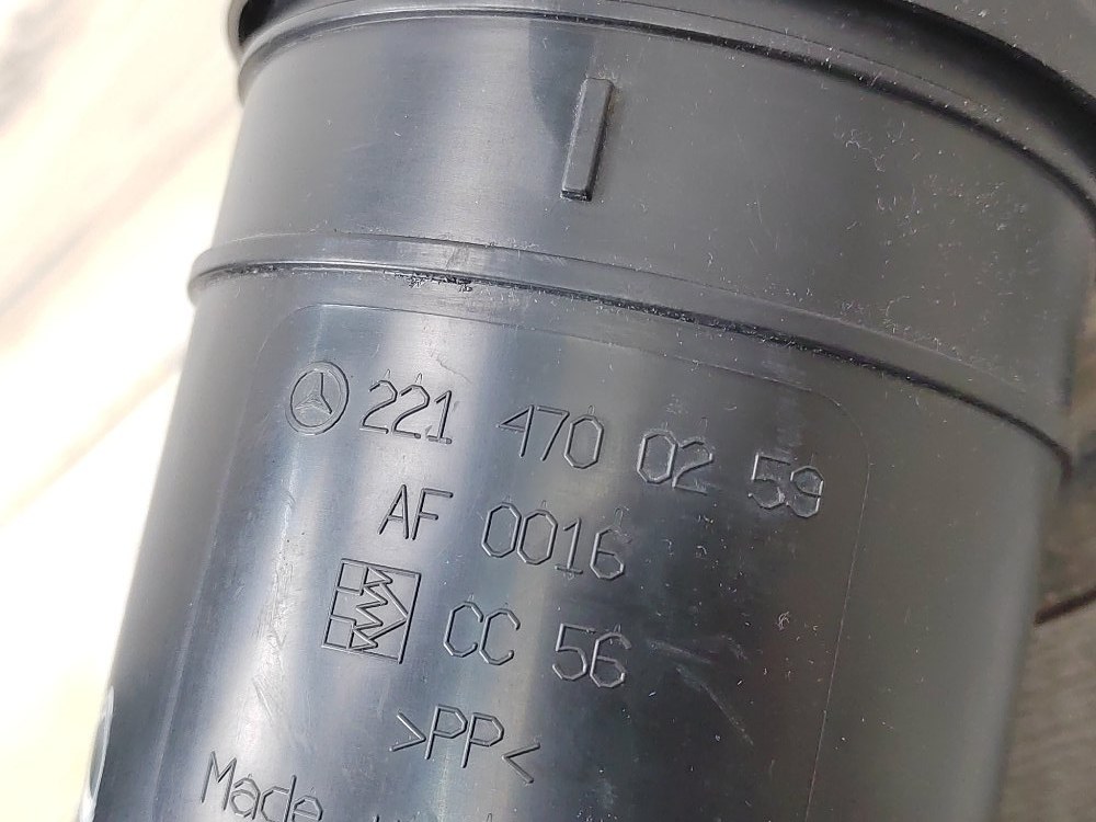 Адсорбер, 500 рублей, Москва