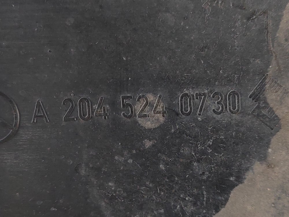 Защита двигателя, 900 рублей, Москва