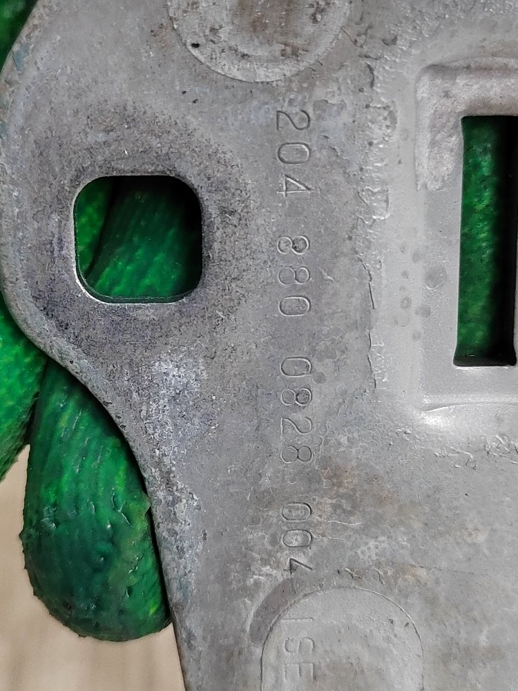 Петля капота, 1000 рублей, Москва