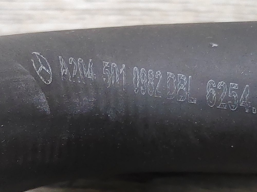 Патрубок системы охлаждения, 700 рублей, Москва