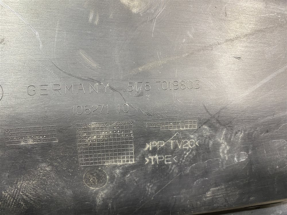 Накладка декоративная, 3500 рублей, Севастополь