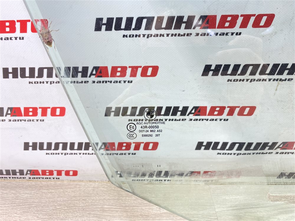 Стекло двери, 2000 рублей, Севастополь