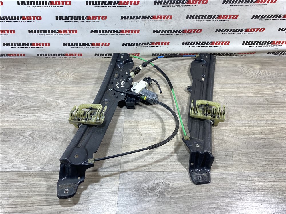 Стеклоподъемник, 2000 рублей, Севастополь