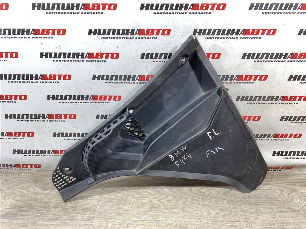 Жабо, 1000 рублей, Севастополь