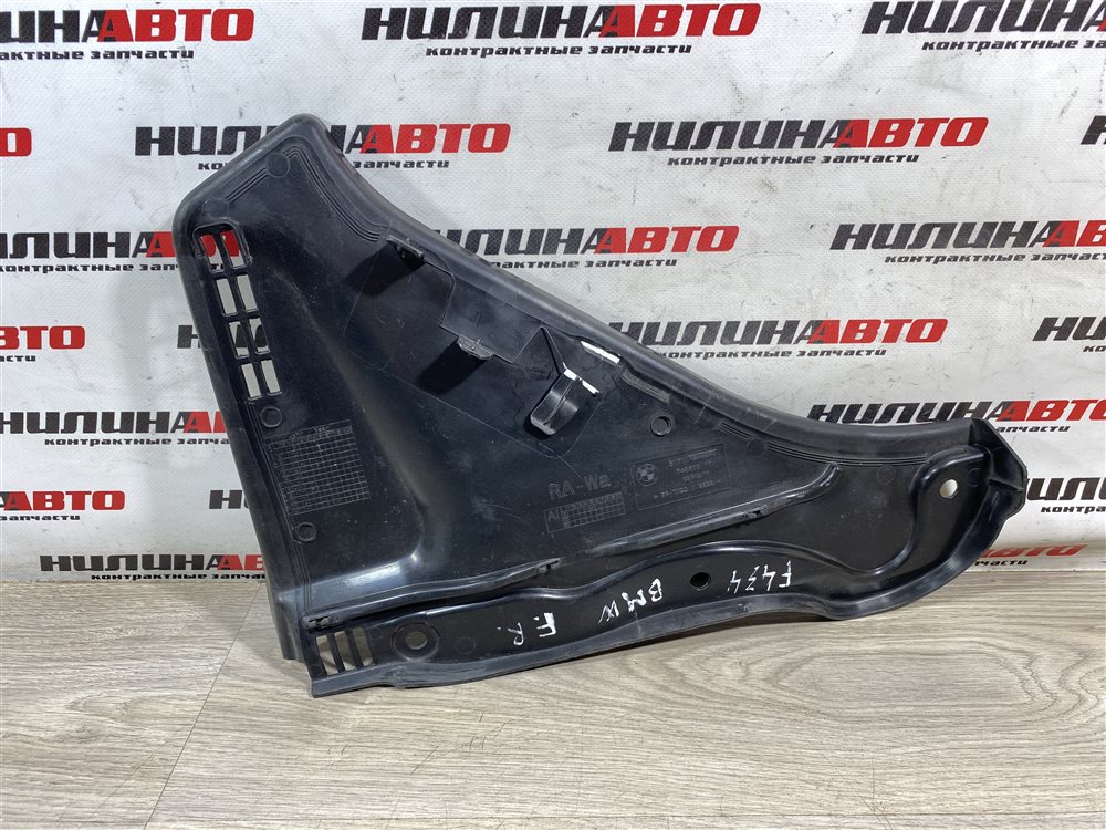 Жабо, 1000 рублей, Севастополь