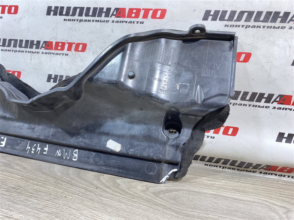 Щит моторного отсека, 1500 рублей, Севастополь