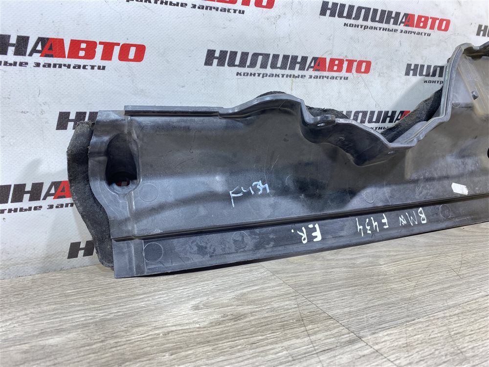 Щит моторного отсека, 1500 рублей, Севастополь