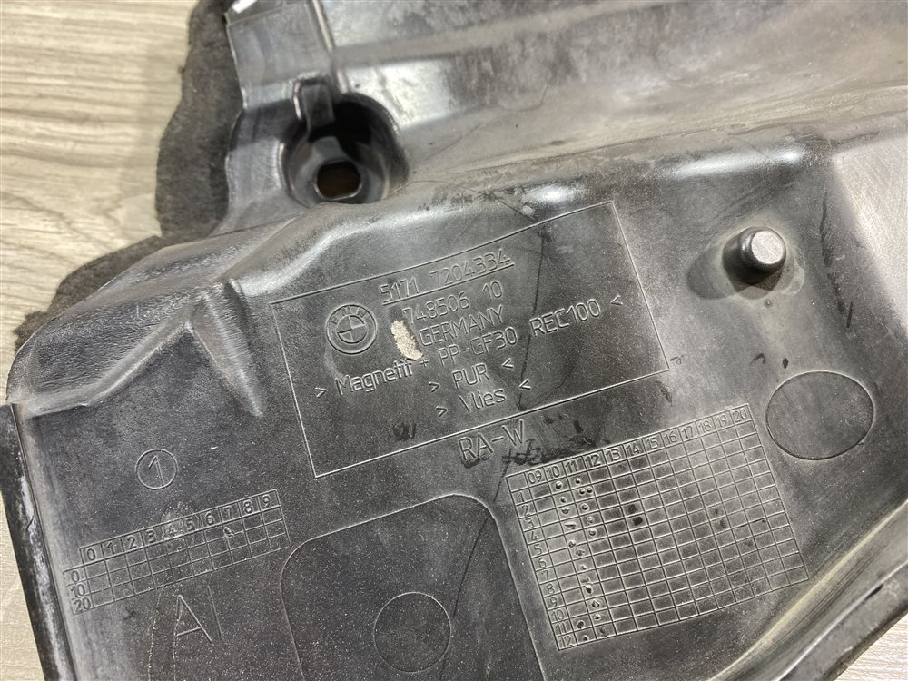 Щит моторного отсека, 1500 рублей, Севастополь