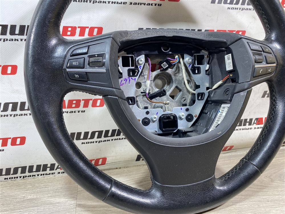 Руль, 4000 рублей, Севастополь