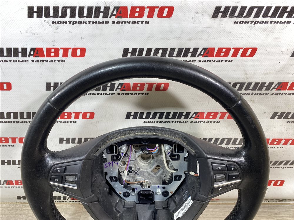 Руль, 4000 рублей, Севастополь