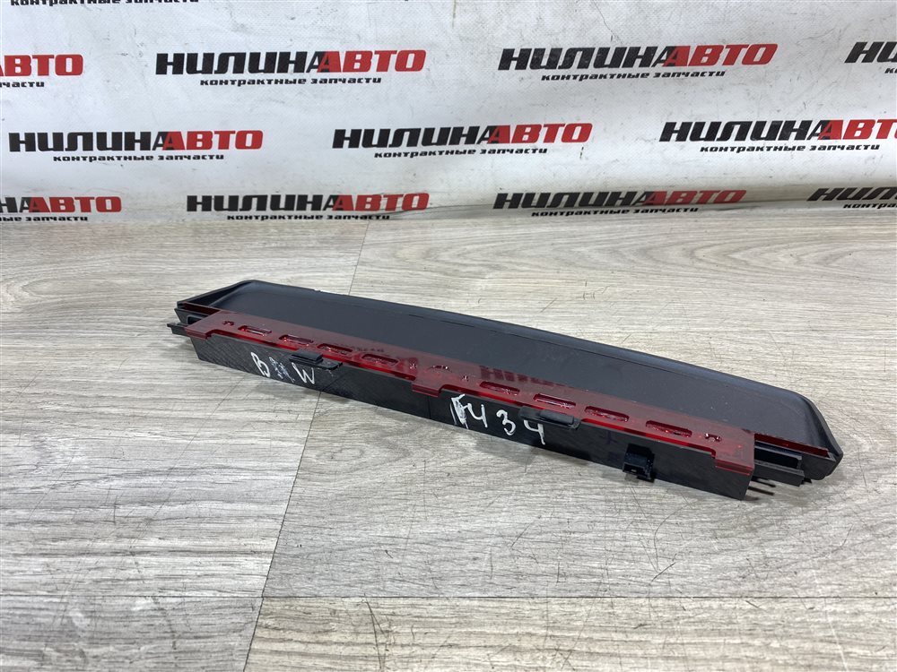 Стоп-сигнал дополнительный, 1200 рублей, Севастополь