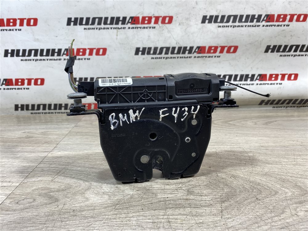 Замок крышки багажника, 1500 рублей, Севастополь