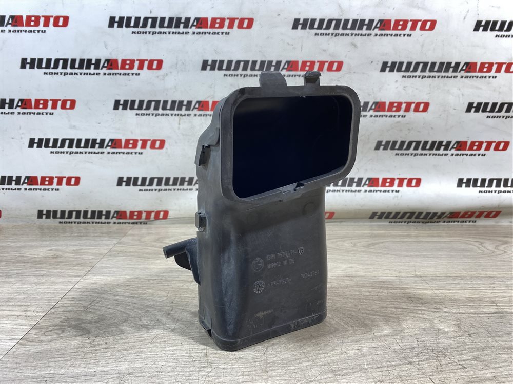 Воздухозаборник, 800 рублей, Севастополь