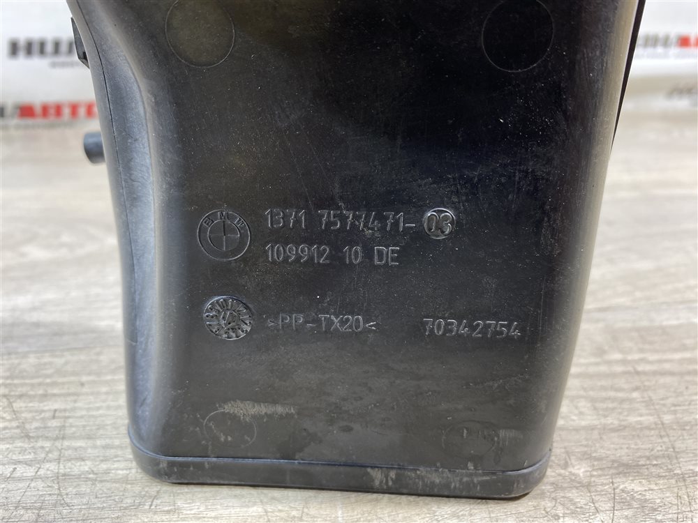 Воздухозаборник, 800 рублей, Севастополь