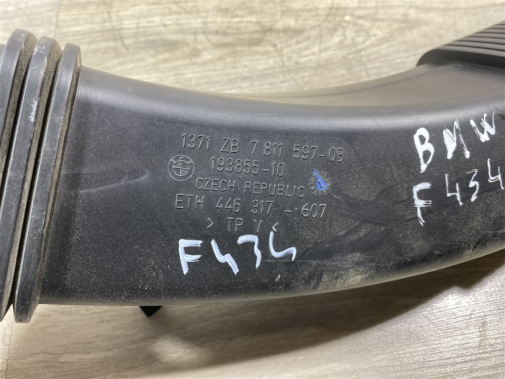 Патрубок воздухозаборника, 1500 рублей, Севастополь