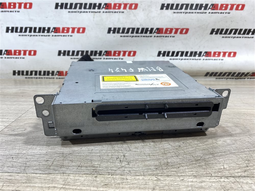 СД чейнджер, 3500 рублей, Севастополь