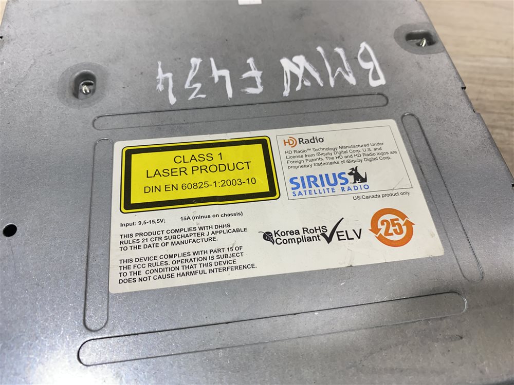 СД чейнджер, 3500 рублей, Севастополь