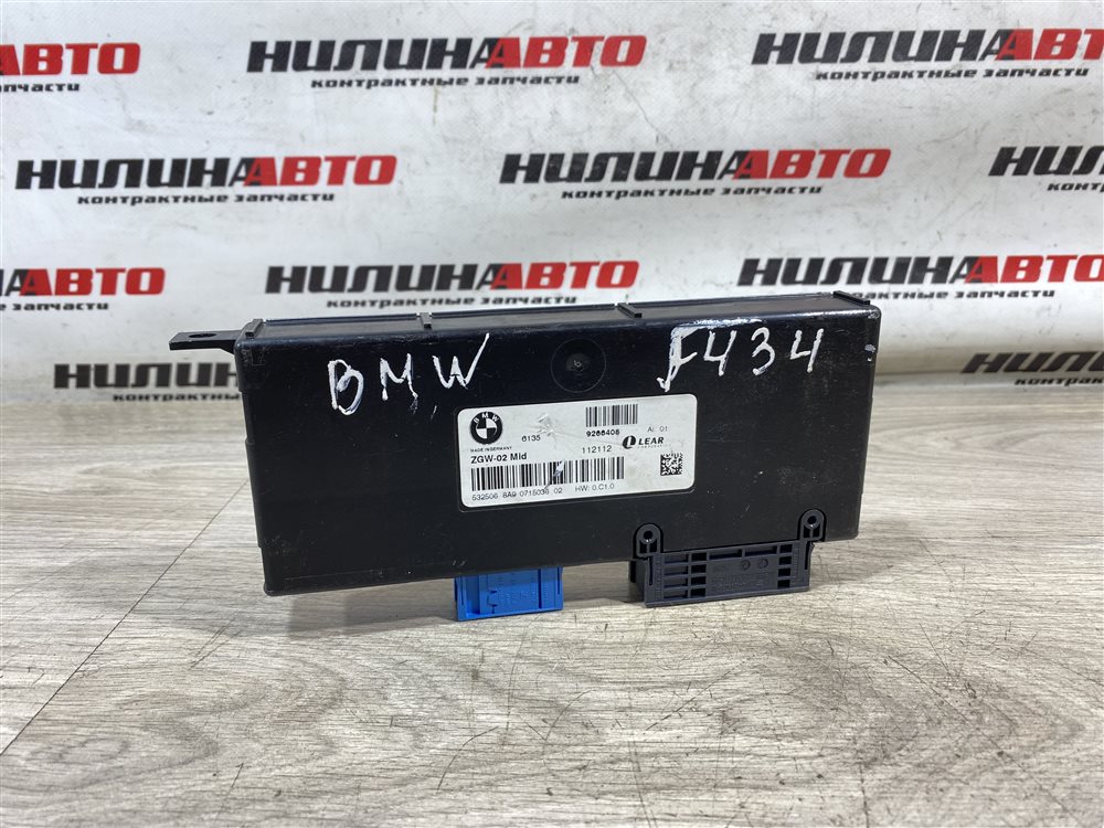 Блок ZGW, 3500 рублей, Севастополь