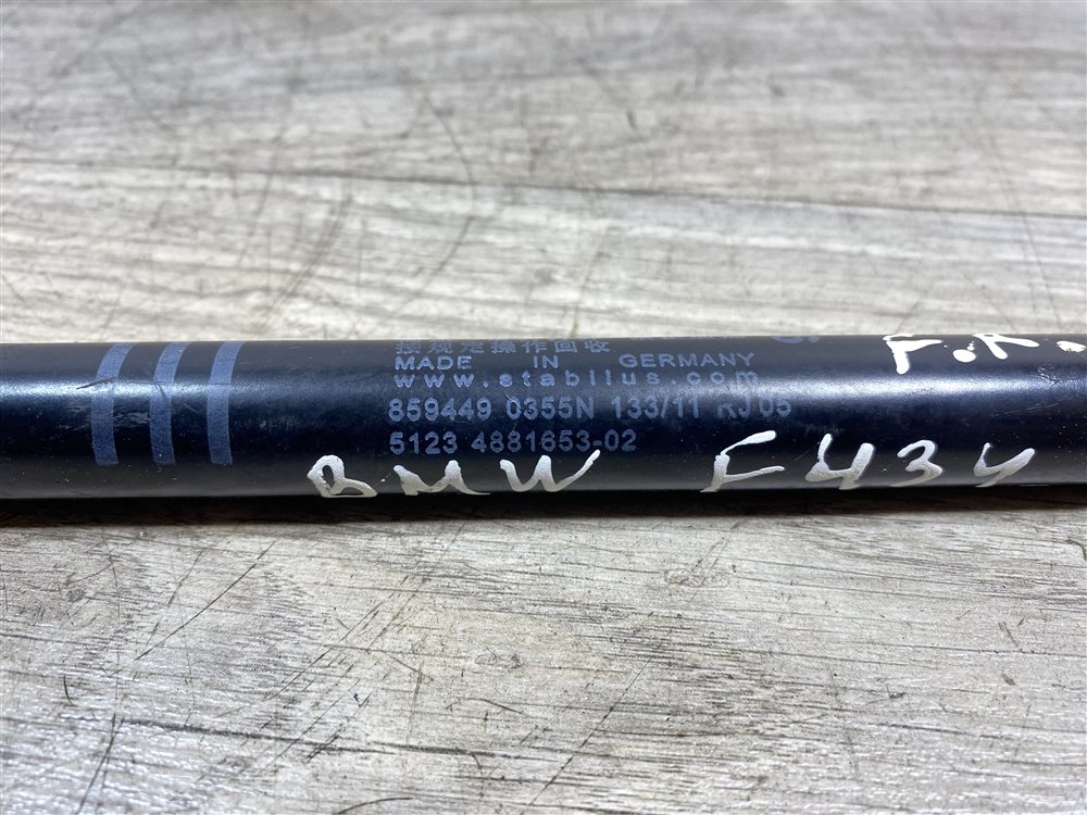 Амортизатор капота, 1000 рублей, Севастополь