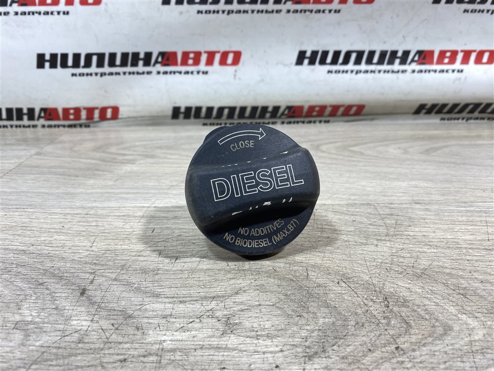 Крышка бензобака, 1000 рублей, Севастополь