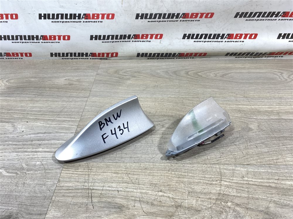 Антенна, 1500 рублей, Севастополь