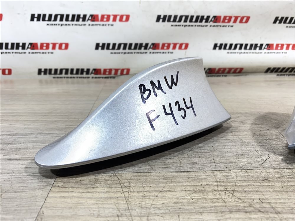 Антенна, 1500 рублей, Севастополь