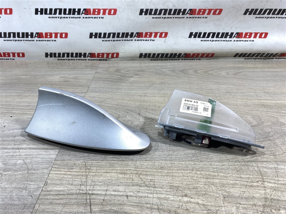 Антенна, 1500 рублей, Севастополь