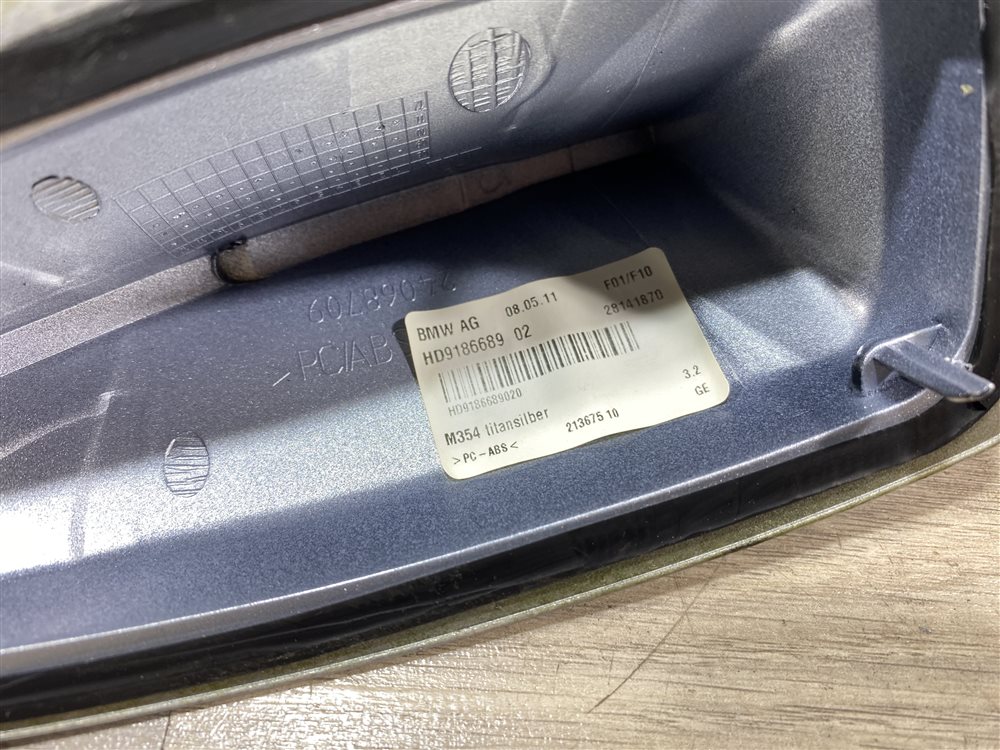 Антенна, 1500 рублей, Севастополь