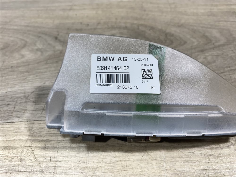 Антенна, 1500 рублей, Севастополь