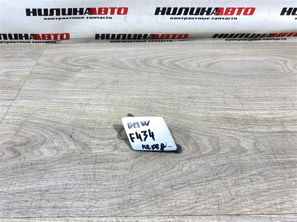 Заглушка буксировочного крюка, 1500 рублей, Севастополь