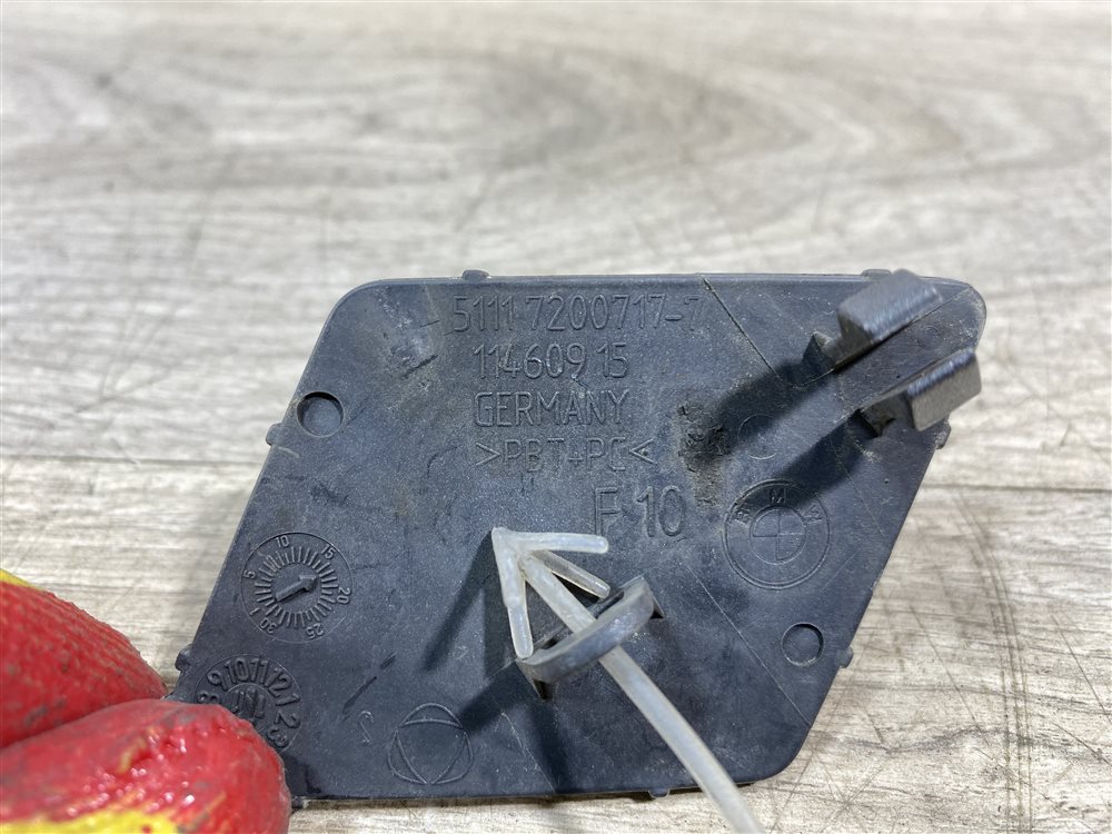 Заглушка буксировочного крюка, 1500 рублей, Севастополь