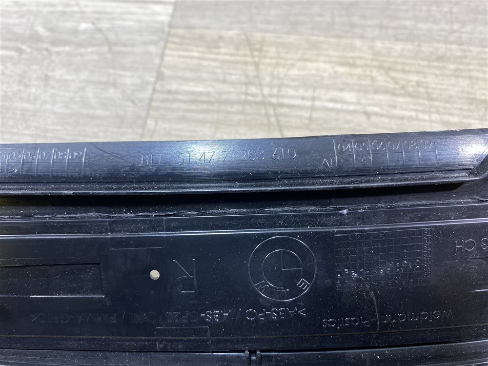 Накладка на порог салона, 1000 рублей, Севастополь