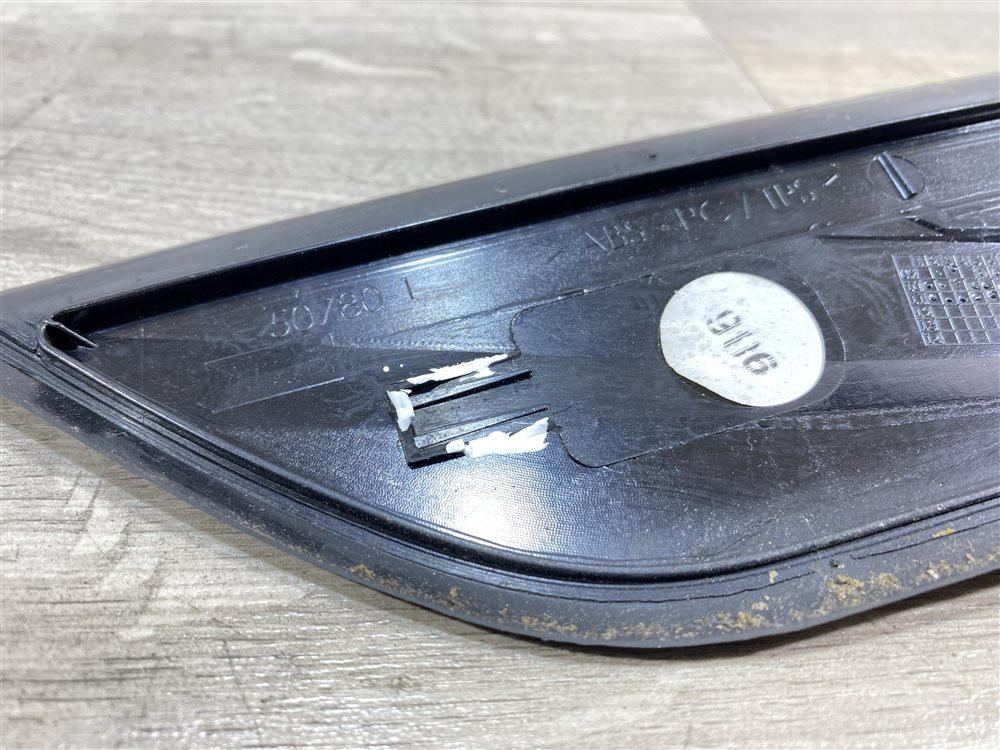 Накладка на порог салона, 1000 рублей, Севастополь