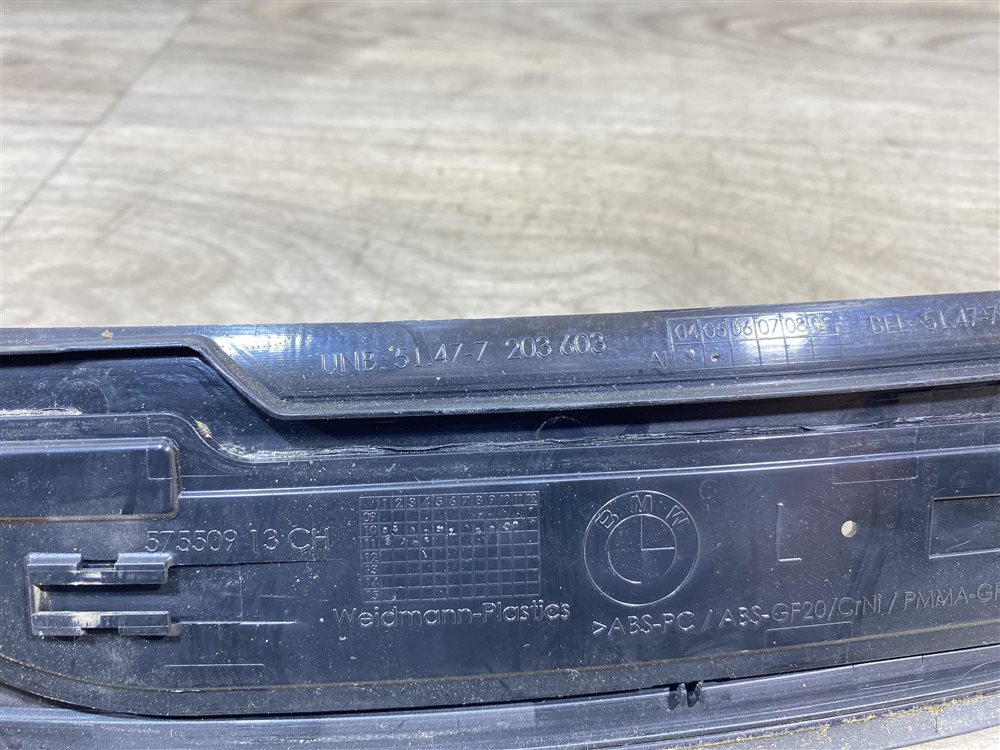 Накладка на порог салона, 1000 рублей, Севастополь